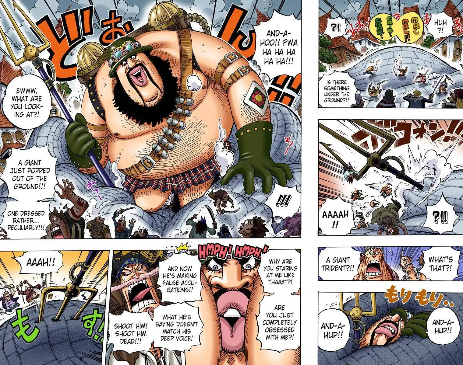 One Piece - Digital Colored Comics Chapter 904 6